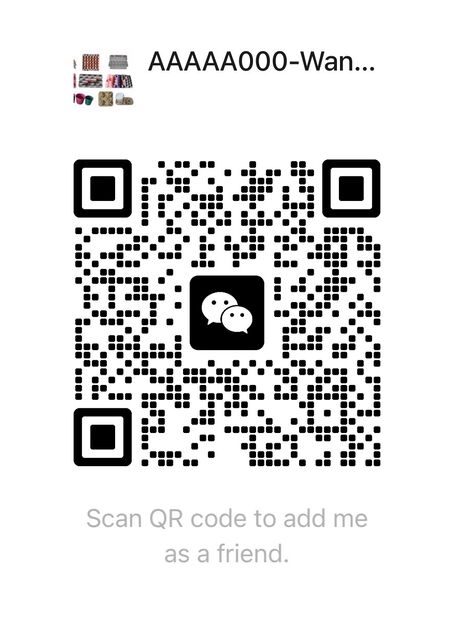 Wechat wechat